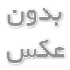 کتاب صوتی شش ستون عزت نفس